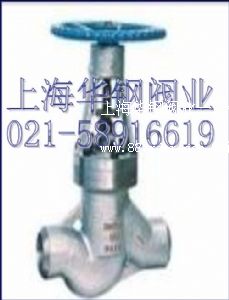 LIKT高溫高壓對焊截止閥