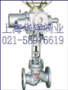 J941H-16C電動法蘭截止閥