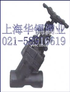 鍛鋼Y型截止閥