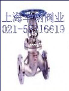 J41W-16P不銹鋼法蘭截止閥