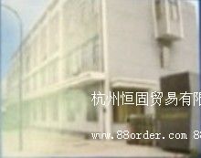 ���ݺ���Q(m��o)�����޹�˾