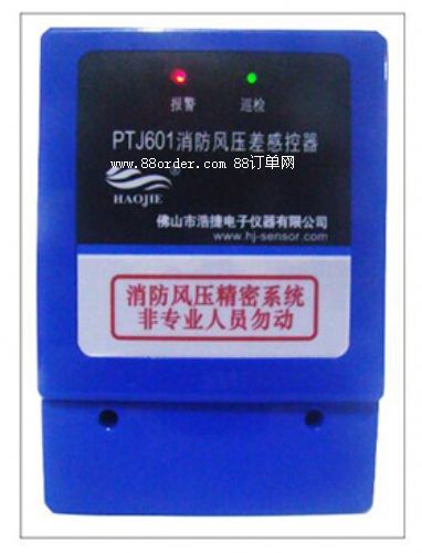 ǰ�ҹܵ��������L(f��ng)�����{(di��o)��(ji��)��������ܵ��O(sh��)�䉺�������