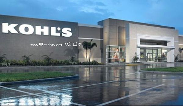 ͨ��KOHLS�S��Ҫ֧���Ĺ��Y����������Ҫ��