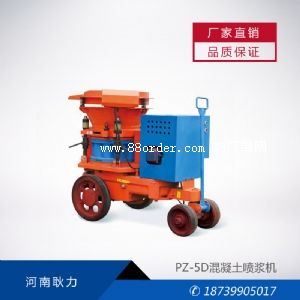 ���Ϲ���֧�o�Cе�O(sh��)�����޹�˾