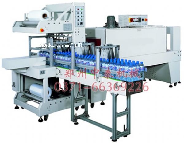 ȫ�Ԅ���ϰ��b�C��ȫ�Ԅ����ʽ�����տs���b�C