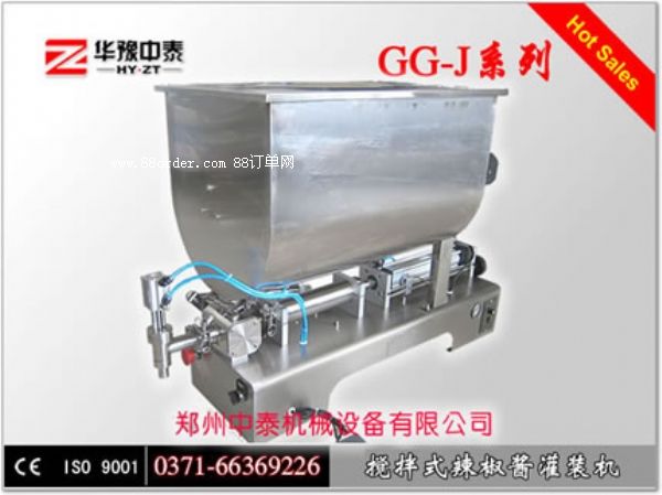 �Pʽ�����͝��u���b�C