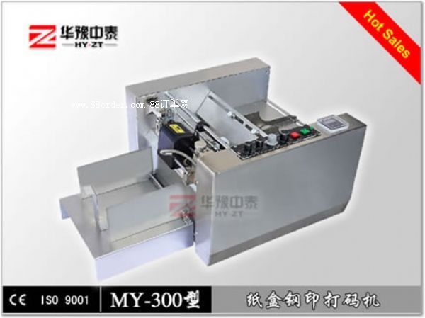 �ӡ�ԄӴ�a�C