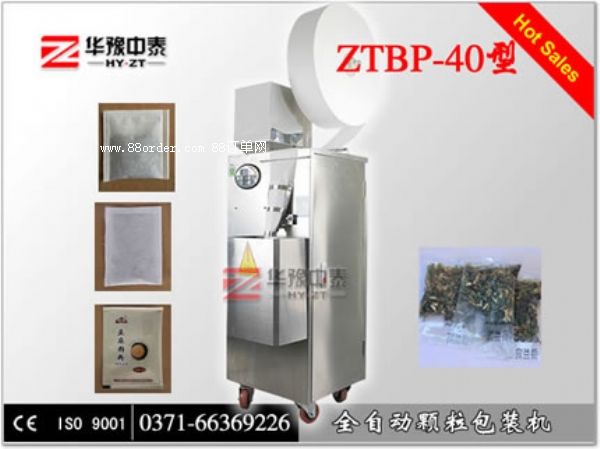 ���b�w�����b�C �{�ϰ��b�C ���~���b�C