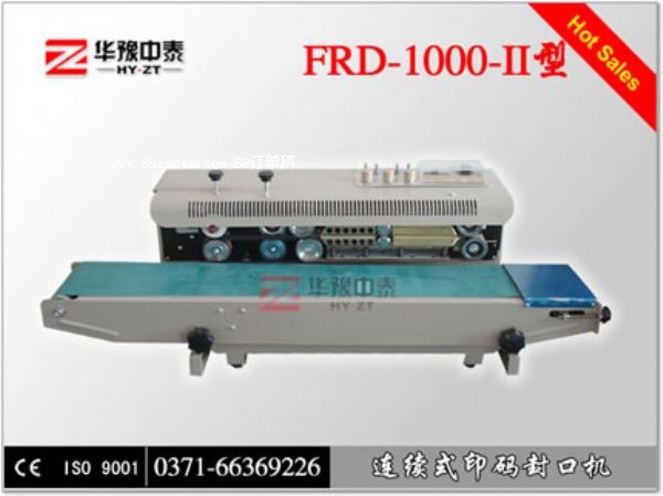 ���ϴ���ڙC �B�m(x��)�Ԅӷ�ڙC ��īӡ�ַ�ڙC