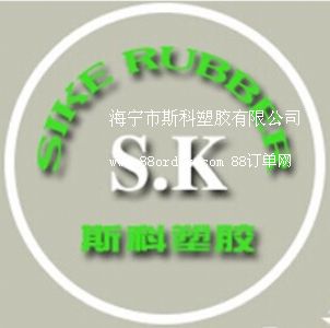 ������˹�����z���޹�˾