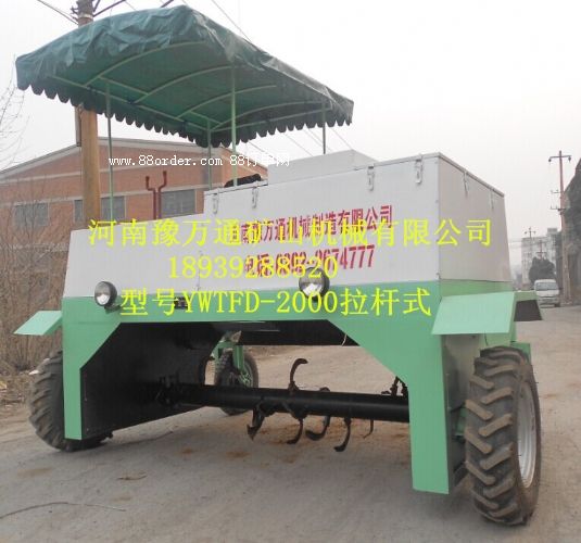 ԥ�f(w��n)ͨ�ЙC(j��)�ʰl(f��)���O(sh��)��