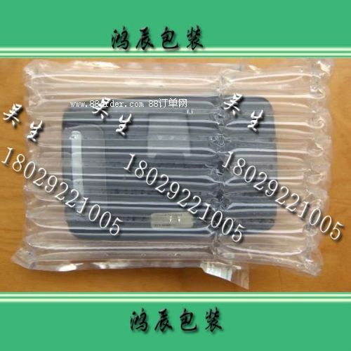 ��ɽ������ ��ɽ�����a(ch��n)Ʒ ��ɽţƤ�����_��