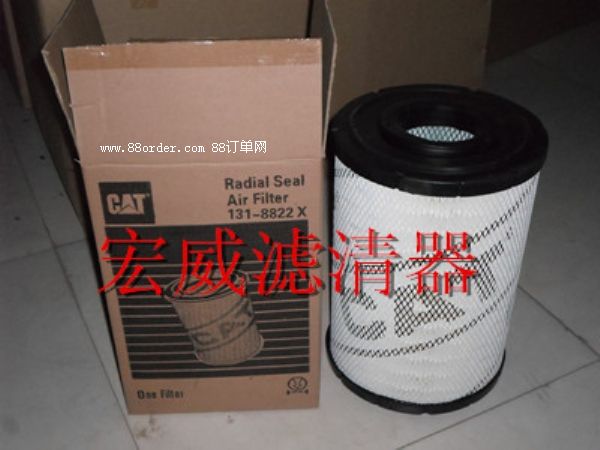 131-8822|131-8821���؞Vо