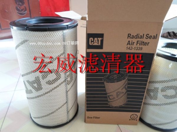 142-1339|142-1404���؞Vо