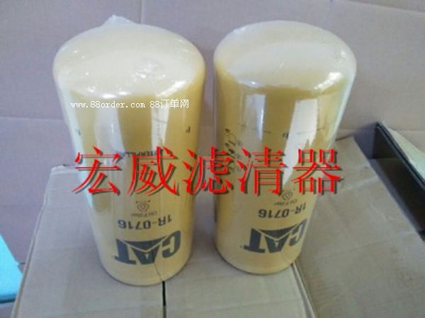 1R-0716���؞Vо