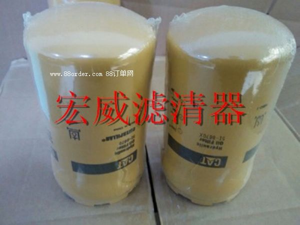 5I-8670���؞Vо