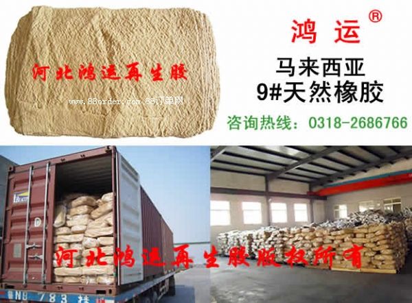 �R��(l��i)������Ȼ�z