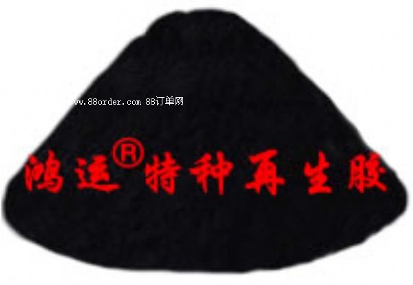 �U�f݆̥�z��