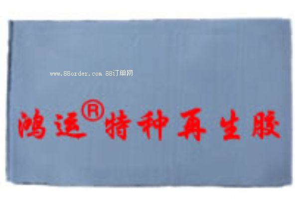 �Ȼ����������zʹ���f��