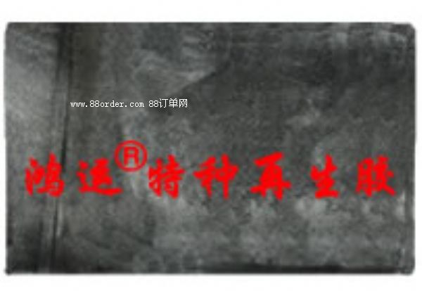 �ߏ�(qi��ng)�������z�䷽