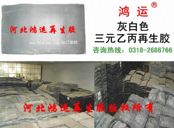 �ұ������z����