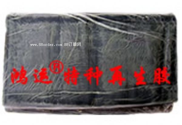 �L����Ԫ�ұ������z