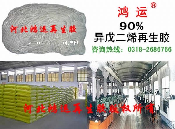 �����ϩ�����z����