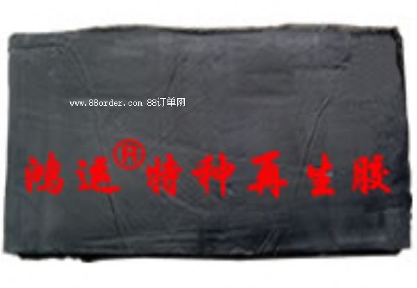 ̥������z���g(sh��)