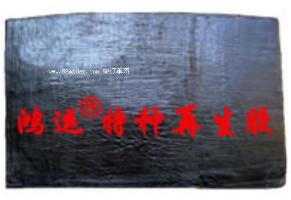 ���A����(x��)�����z