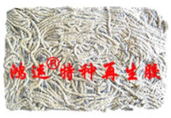 ���z�����z���c(di��n)