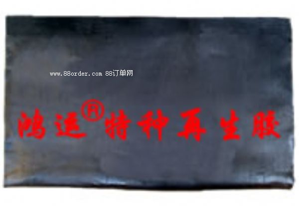 55%��Ԫ�ұ������z