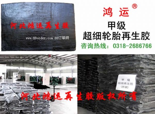 ���|����(x��)�����z