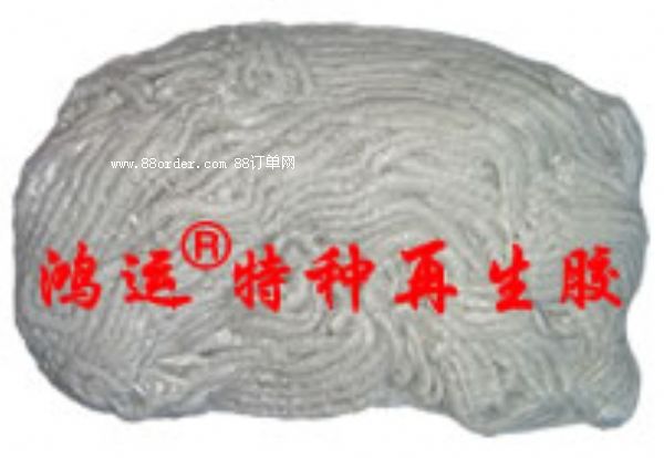 �����ϩ�����z�S��