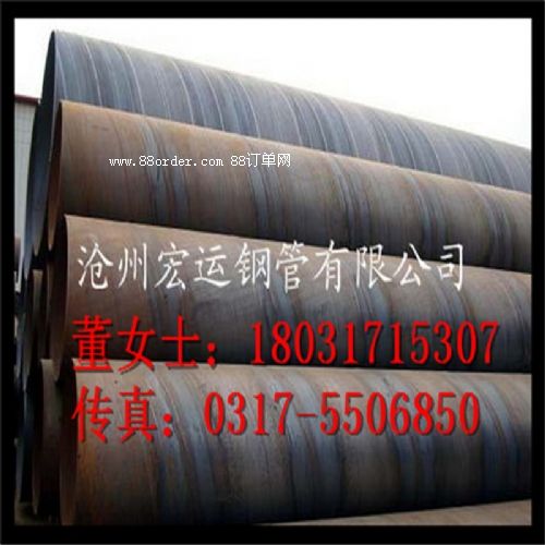 ����䓹܏S����(y��ng)1320mm���wݔ�������� ���p̎��