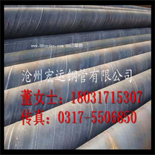 ����䓹ܺ͸��N䓲���ՓӋ(j��)�㹫ʽ 1820mm������