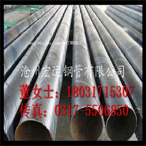 ����䓹�ƫ��͹��� �S��ֱ�N(xi��o)2020mm��ڏ�����䓹�