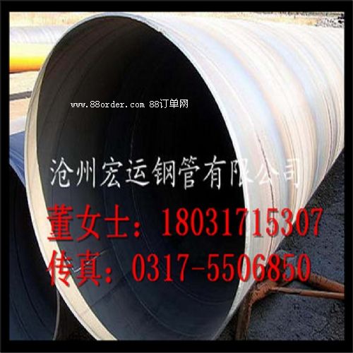 2520mm�����������p䓹��m�÷���