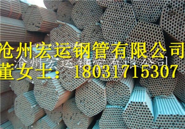 �o(w��)�p��25mm䓹� �ӱ��S��ֱ�N(xi��o) �F(xi��n)؛ֱ�� ��(y��u)�|(zh��)�o(w��)�p��