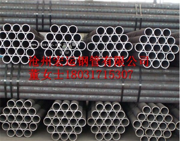 �S��ֱ�N��(y��u)�|(zh��)�o(w��)�p�� 34mm��ι� ��Ȼ��ݔ�͹ܵ��ßo(w��)�p��