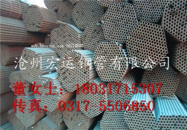 �o(w��)�p䓹ܸ��� 42mm�o(w��)�p䓹܏S��ֱ�N 8163��(bi��o)��(zh��n)