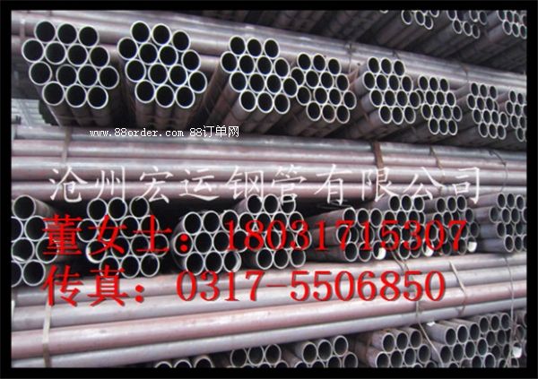 ��܈䓹܃�(y��u)�c ������(y��u)�|(zh��)38mm�o�p䓹� ��䓏Sԭ��