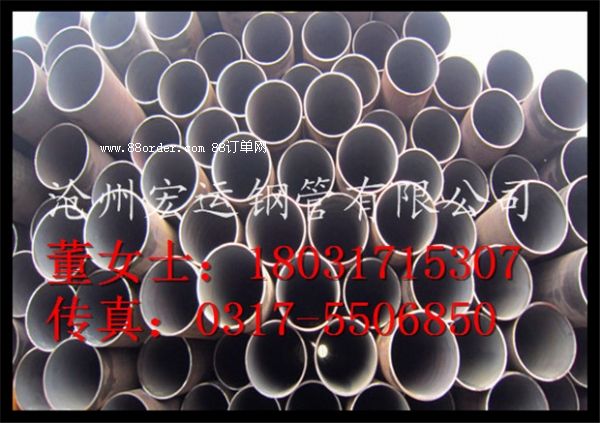 ����3087�o�p䓹ܴ������|(zh��) 51mm��܈�o�p䓹܏S��