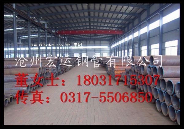 �S�ҹ���76mm�o�p�� ʯ���ѻ��ßo�p䓹ܴ������|(zh��)