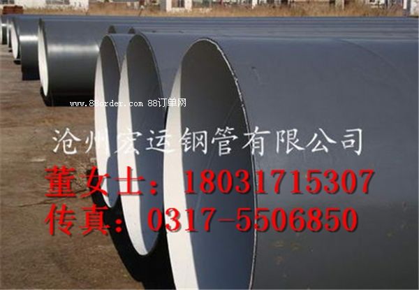 TPEP����䓹��L���xݔˮ��ݔ��ܵ�