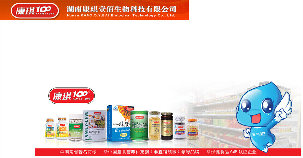 qq�؈D20150924102139