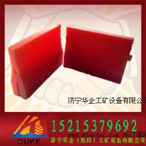 �۰����ΰ�    �۰����ε�