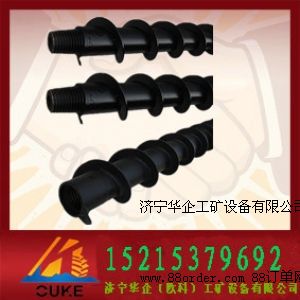 地質(zhì)鉆桿系列 排放瓦斯鉆桿