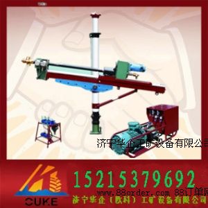 360��Һ���@�C(j��)