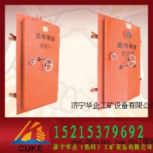 �V�����Ҹ��x�T