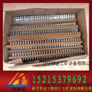 ݔ�͎�Ƥ����